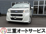 弊社は陸運支局指定工場を有しております。購入前の整備点検はもちろんの事購入後のアフター整備、車検、事故修理なども安心してお任せ下さい。国家資格を有した整備スタッフが担当させて頂きます。