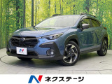 4WD サンルーフ 純正11.6型ナビ 全周囲カメラ 前席パワーシート