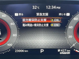 ◆北は北海道から南は沖縄まで、ご購入いただいたお車は全国にご納車が可能です!お電話、メール、動画などでリモートでお車のご案内も可能です!親切、丁寧に対応させて頂きますのでお気軽にご相談ください!