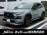 弊社では店頭で車をご確認の上、一都六県(埼玉・東京・千葉・神奈川・群馬・茨城・栃木)にお住まいの方のみの販売に限らせていただきます。
