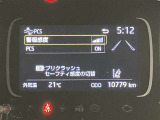 プリクラッシュセーフティー付きです。進路上の作動対象(システム作動対)をセンサーで検出し、衝突の可能性が高いと判断した際に警告やブレーキ力制御を行い衝突回避操作を補助します