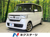 衝突被害軽減システム 禁煙車 ドラレコ コーナーセンサー スマートキー
