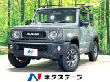 4WD MT車 純正9型ディスプレイオーディオ バックカメラ 衝突被害軽