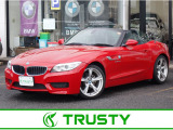 BMW在庫保有台数常時100台以上!ご来店の際はBMW本店(厚木市下荻野140-1)にご来店ください!弊社自慢の全天候型ショールーム!BMW在庫保有台数常時100台以上ございます!