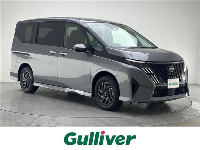 セレナ 1.4 e-POWER ハイウェイスターV 修復歴無し