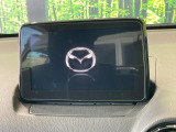 【マツダコネクトナビ】車内の雰囲気にマッチした一体型タイプのナビ。各種車輌設定やBluetooth再生等、様々な機能が楽しめます。直感的なダイヤル操作が可能で、使い勝手も良好です。