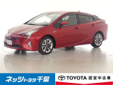 【ご案内】当店は、ご契約・納車時のご来店および当社への整備入庫が可能な千葉県・茨城県の方への販売とさせていただいております。どうぞ御了承いただきます様、お願い致します。