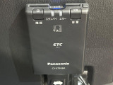 【ETC】高速道路の料金所をストレスなく通過!話題のスポットやサービスエリアに多い「スマートIC」利用時は必須のアイテムです。当店でセットアップを実施、ご納車当日からすぐにご利用いただけます!