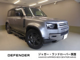 全国納車対応させて頂きます☆ご来店不要!動画サービス実施中!動画を見ながらご商談OK☆無料お電話でのお問合わせ: 営業時間:10:00〜18:30(毎週水曜定休)