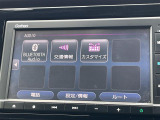 ◆北海道、東北、関東、中部、関西、中国、四国、九州、沖縄、全国各地どこからでも対応可能です!!お気軽にガリバーにお気軽にご相談ください!!