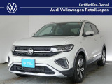 T-CROSS TSI styleの人気色アスコットグレーが入庫!