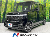 純正8型ディスプレイ 電動スライドドア バックカメラ 衝突軽減 禁煙車