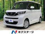 アイドリングストップ 電動格納ミラー オートライト マニュアルエアコン