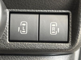 【両側パワースライドドア】スマートキーや運転席のスイッチで後席両側スライドドアの開閉が可能♪電動だから力を入れてドアを開ける必要が無く、小さなお子様でも簡単に開け閉めでき快適です♪