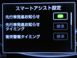 高いホールド性で運転姿勢が安定します。長距離ドライブでも疲れにくいのが魅力です。快適なドライビングライフをお送りください♪