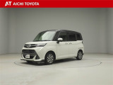 弊社在庫車輌は愛知・岐阜・三重・静岡県にお住まいの方で、ご来店いただける方のみの販売に限定させて頂きます。