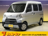 とても程度の良い一台が入庫しました!お勧めの一台です☆お問い合わせは カーセブンMEGA福井店 tel 0776-57-0800までお気軽にお問い合わせ下さい。