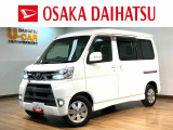 ☆☆当店スタッフお薦め車☆☆ 令和2年式 走行116,331Km ワンオーナーで定期メンテ実施車です!車検整備お引渡しの軽ワンボックスの1台です!!