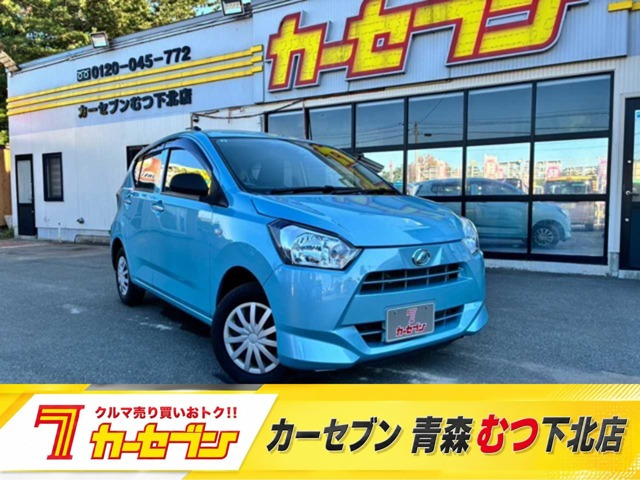 ダイハツ ミライース 