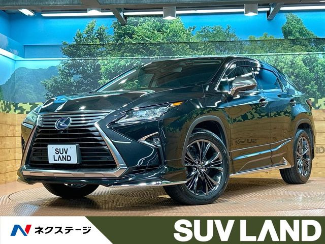レクサス RX 