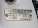 県内の少し離れた店舗にある場合でも、お近くの店舗にてどのお車もご購入頂けますのでご安心ください。