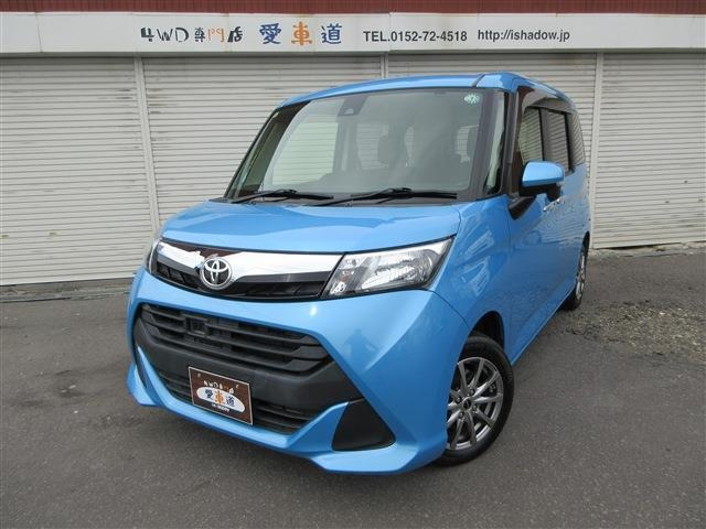 トヨタ タンク 