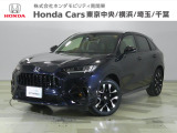 ホンダカーズ東京中央U-Select西新井へようこそ。当社下取りのお墨付き車両。人気車両で充実装備の一台。おススメです。どうぞご覧くださいませ。