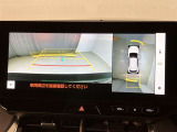 バックカメラも装備され運転をサポ-ト致します。駐車が苦手な方でも後ろが見えますので心配ございません!一度使ったら手放せません。