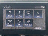 ◆【お問い合わせください】写真の内容に関してやおクルマ購入までの流れなどご不明点、ご質問等がございましたらお気軽にガリバー店舗までお問い合わせください。