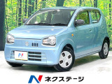衝突軽減装置 禁煙車 シートヒーター ドラレコ コーナーセンサー ETC