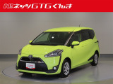 【トヨタ認定中古車♪】まずはお気軽にEメールまたは無料電話でお問い合わせください♪