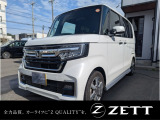 この度は当社のお車をご覧いただきありがとうございます! ホンダ N-BOX 入庫しました 両側スライドドアなので、とても便利です!
