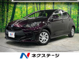 バックカメラ 純正ディスプレイ ナビキット 衝突軽減装置 禁煙車