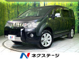 SDナビ バックカメラ シートヒーター ETC オートエアコン 禁煙車