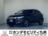 VEZELハイブリッドZ・ホンダセンシング入庫しました。ご覧頂き誠にありがとうございます。当社ホンダモビリティ九州は、92店舗の安心ネットワークです。
