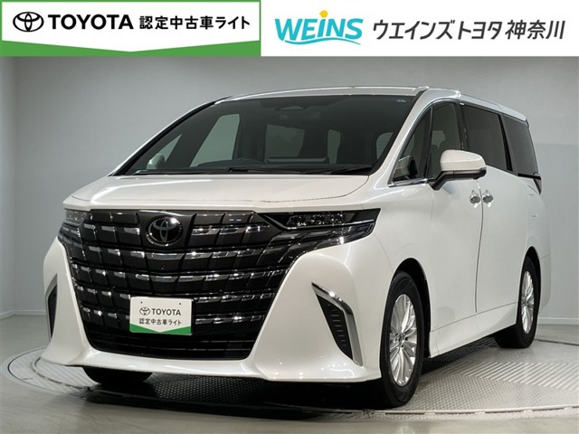 トヨタ アルファード 