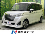 衝突被害軽減システム 禁煙車 ドラレコ コーナーセンサー スマートキー