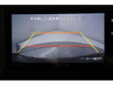 バックカメラで後方確認もバッチリ!