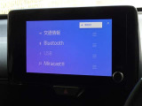 ブルートゥースを搭載しています、スマホと連動させると音楽等を楽しむことができます。