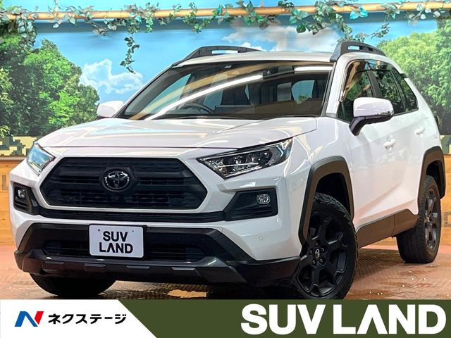 トヨタ RAV4 