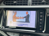 停車中には、番組や映像をお楽しみいただけます。休憩時間などに、リラックスした時間を過ごせるでしょう。