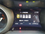 各種運転支援画面