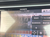 ◆北海道、東北、関東、中部、関西、中国、四国、九州、沖縄、全国各地どこからでも対応可能です!!お気軽にガリバーにお気軽にご相談ください!!