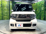 弊社では、全車『修復歴なし』のお車のみ取り扱っております。専任バイヤーによる厳選した仕入れの後、入庫後の車両チェックを行い、ネクステージが認定した高品質な中古車をご提供しております。