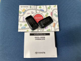車両取扱説明書/メンテナンスノート/(保証書)/ (スマートキー・キーレス)/ スペアキー揃っております♪