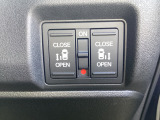 運転席からワンタッチでスライドドアを開閉できるスイッチです。