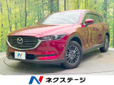 後席モニター 8.8インチコネクトナビ バックカメラ