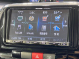 【ナビゲーション】使いやすいナビで目的地までしっかり案内してくれます。各種オーディオ再生機能も充実しており、お車の運転がさらに楽しくなります!!
