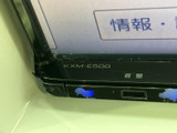 駐車時の安全をサポートするバックモニターを搭載。狭い場所でも安心して運転できます。