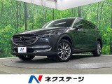 4WD ディーゼル(軽油) 純正SDナビ 全周囲カメラ